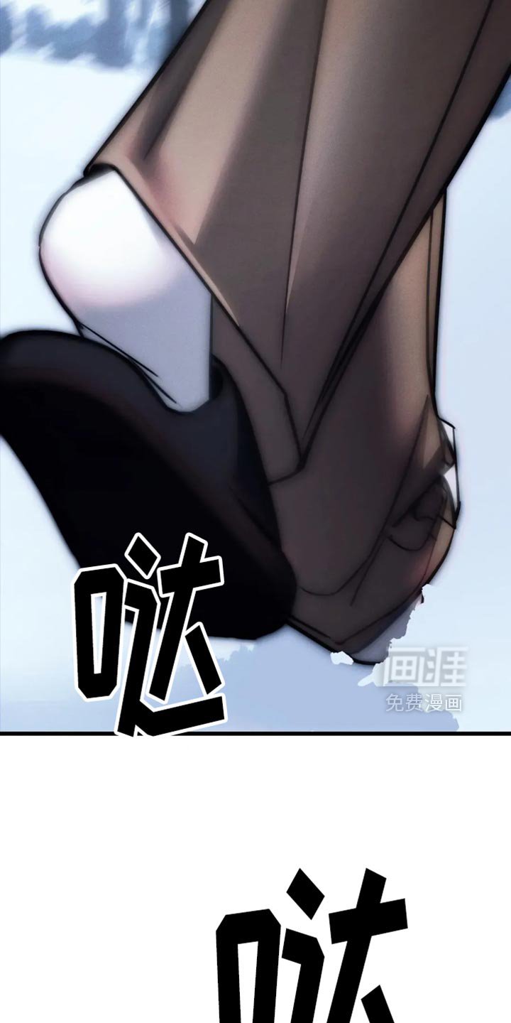 第80章：【第二季】躲起来