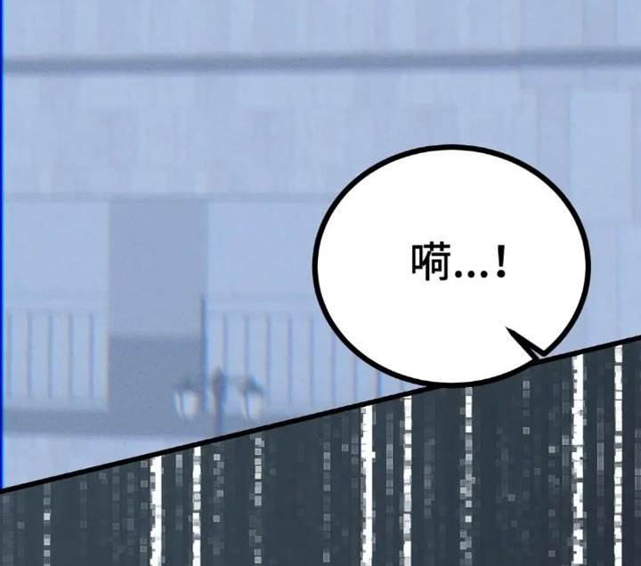 第80章：【第二季】躲起来