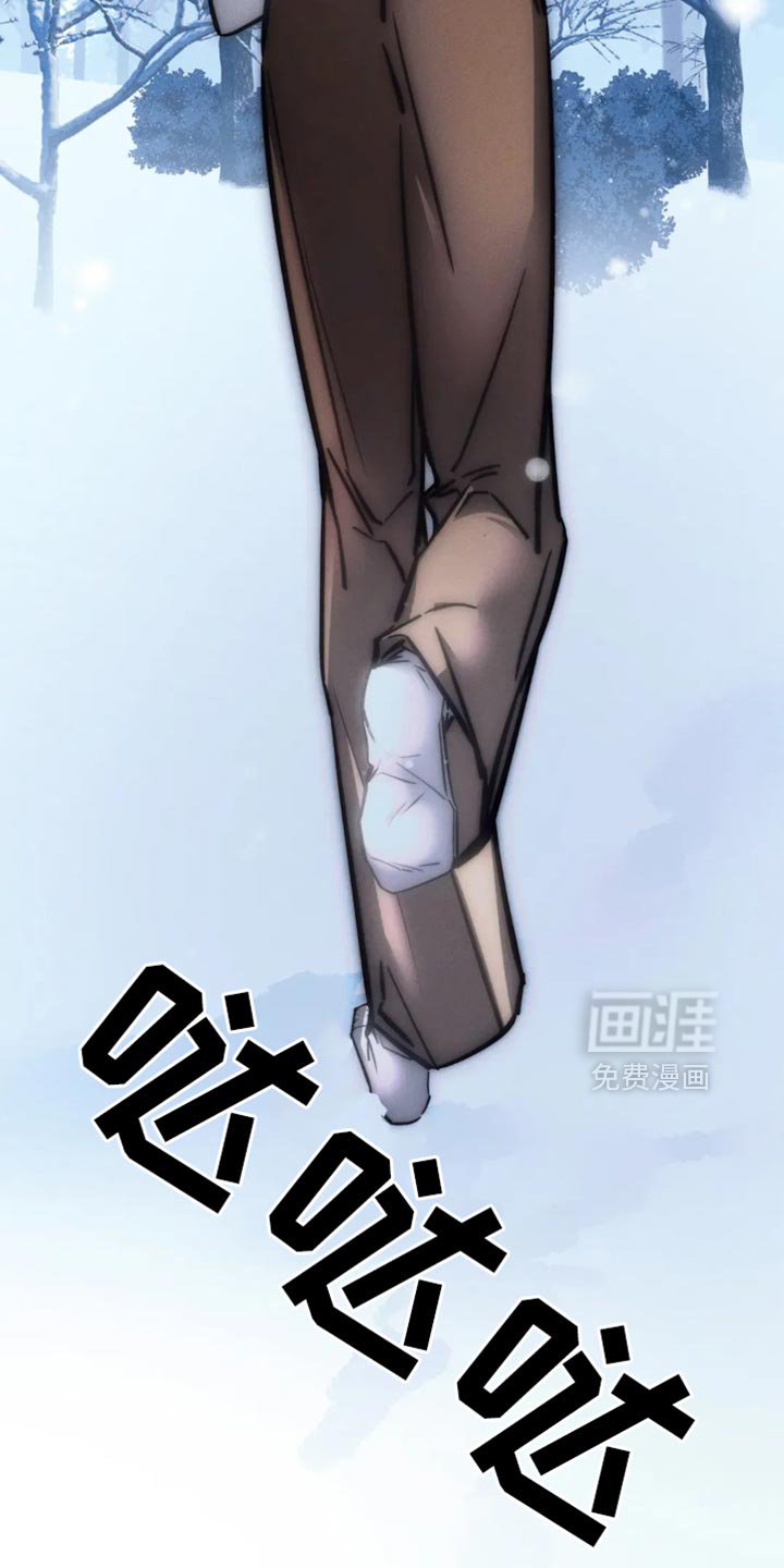 第80章：【第二季】躲起来