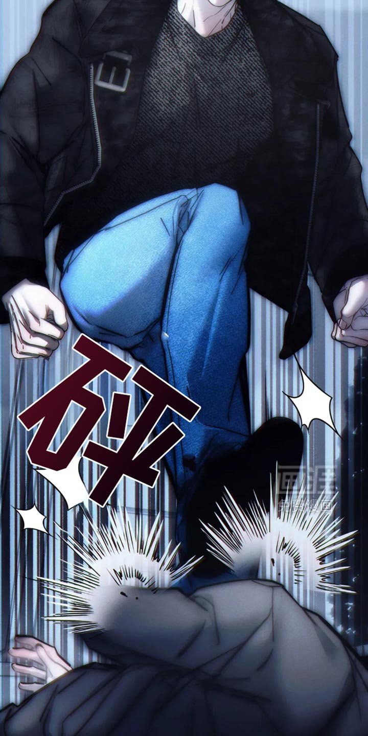第81章：【第二季】惹怒我