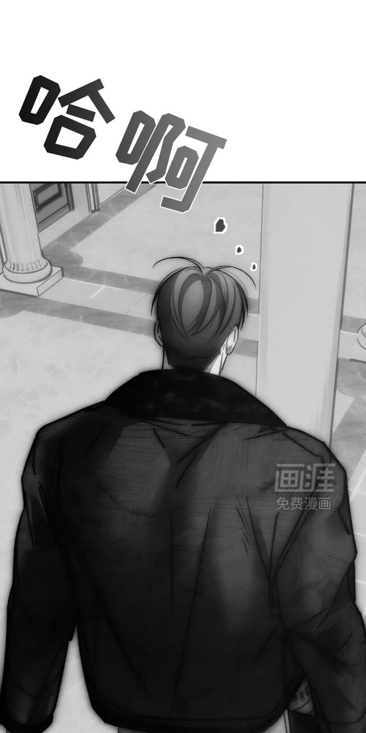 第82章：【第二季】我绝对不能放弃你