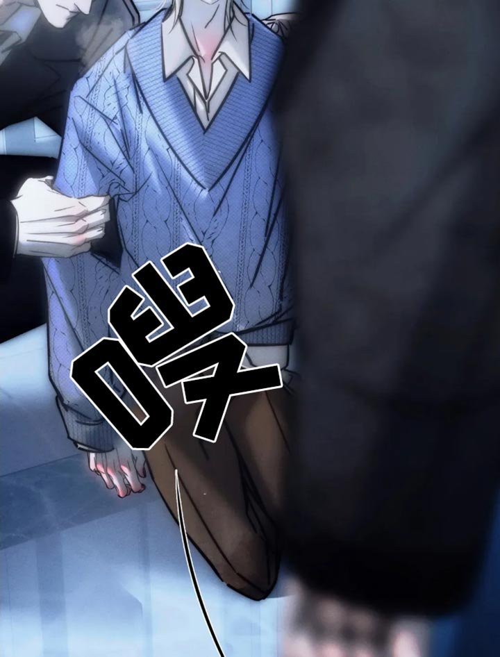 第82章：【第二季】我绝对不能放弃你