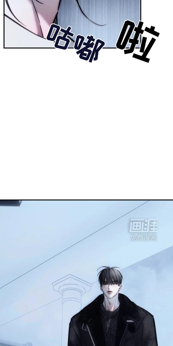 第82章：【第二季】我绝对不能放弃你