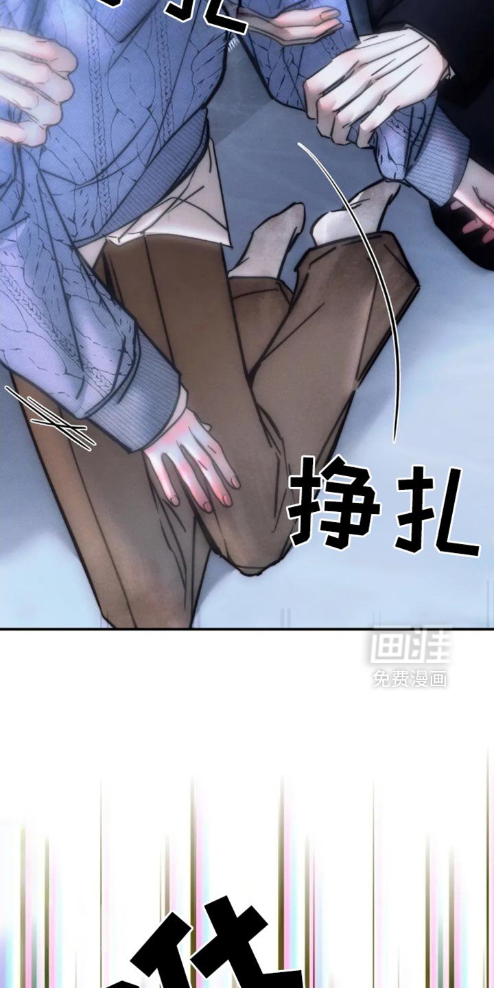 第82章：【第二季】我绝对不能放弃你