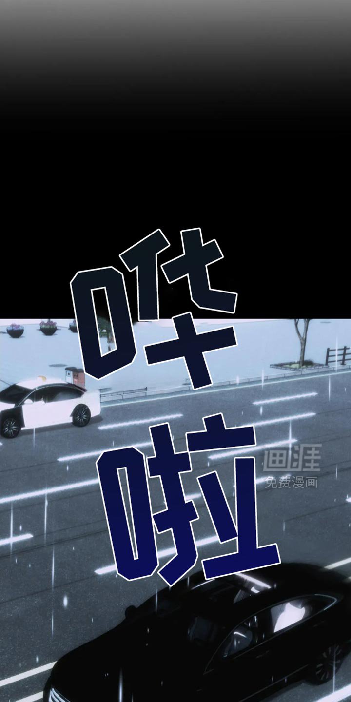第82章：【第二季】我绝对不能放弃你