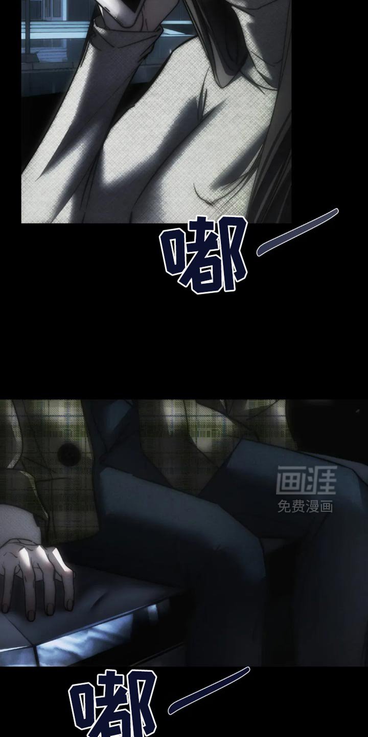 第82章：【第二季】我绝对不能放弃你