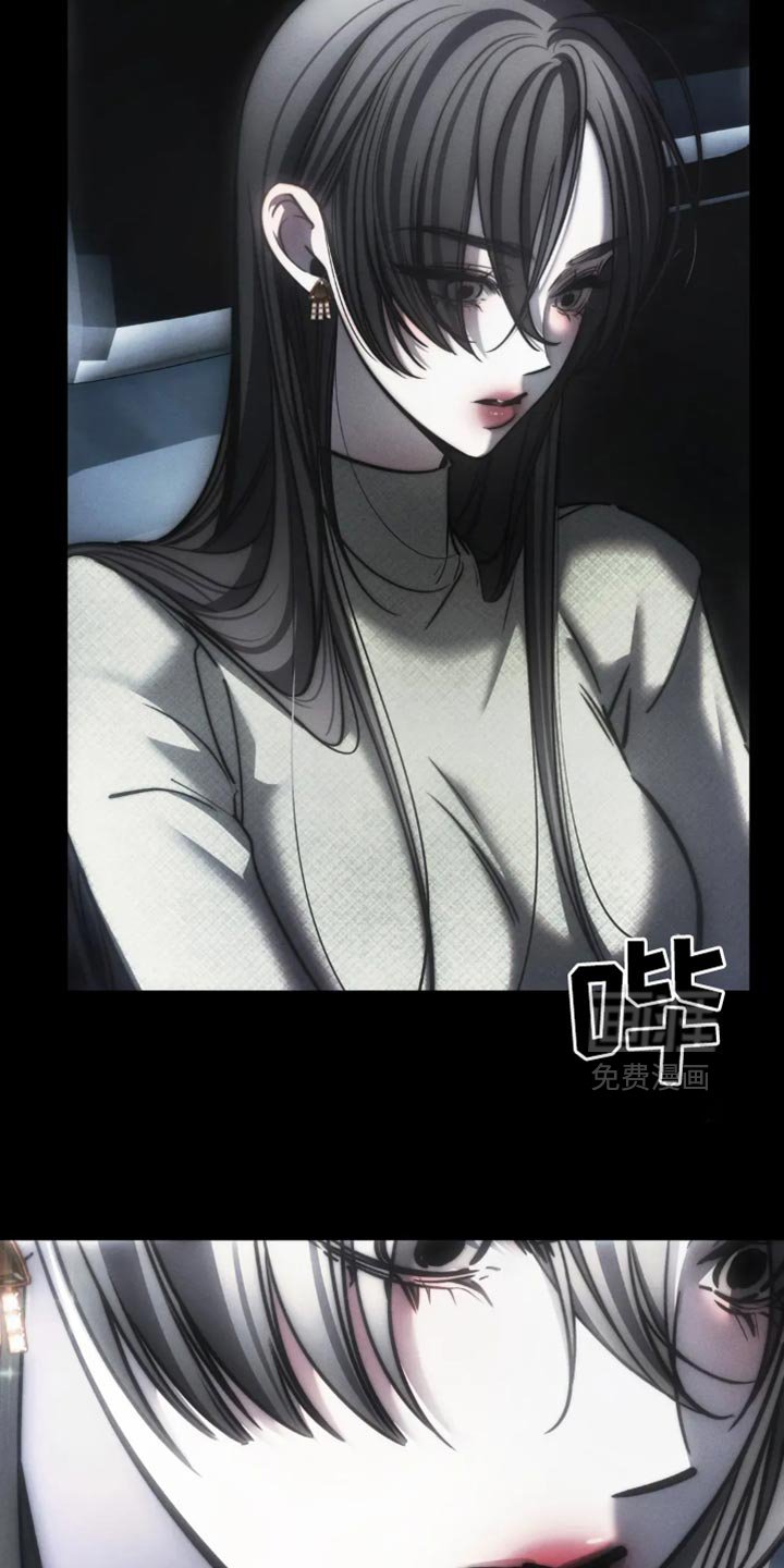 第83章：【第二季】思想疾病