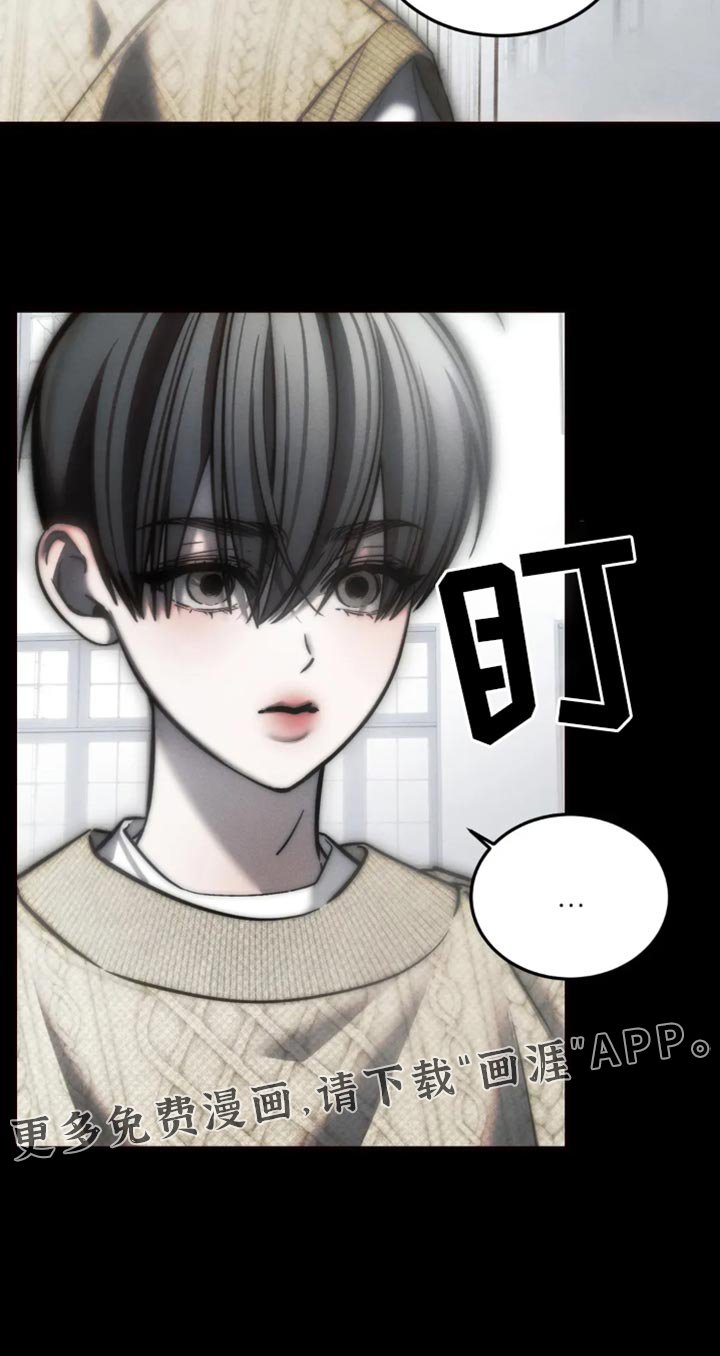 第83章：【第二季】思想疾病