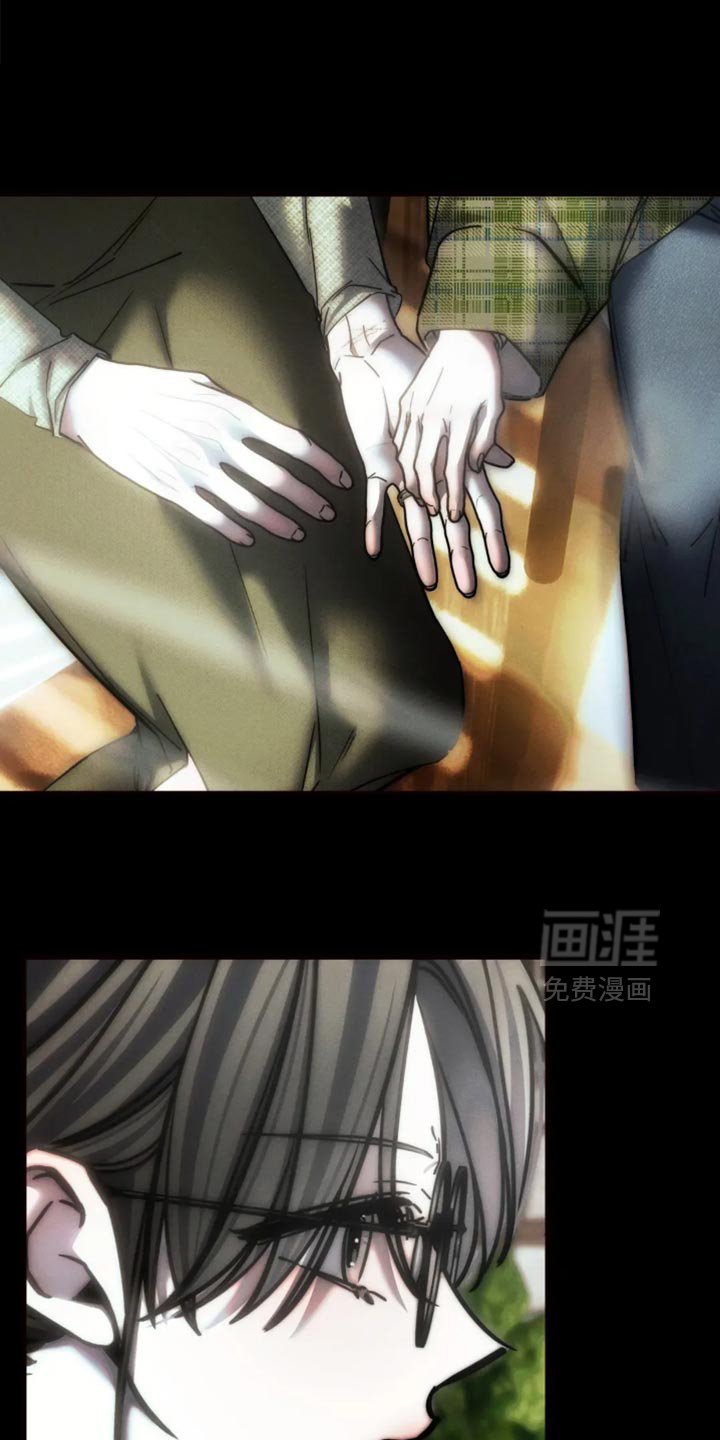 第85章：【第二季】吵架