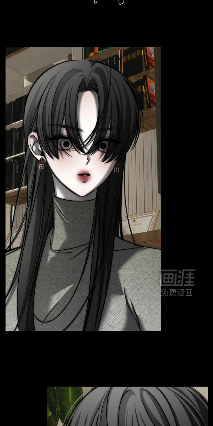 第85章：【第二季】吵架