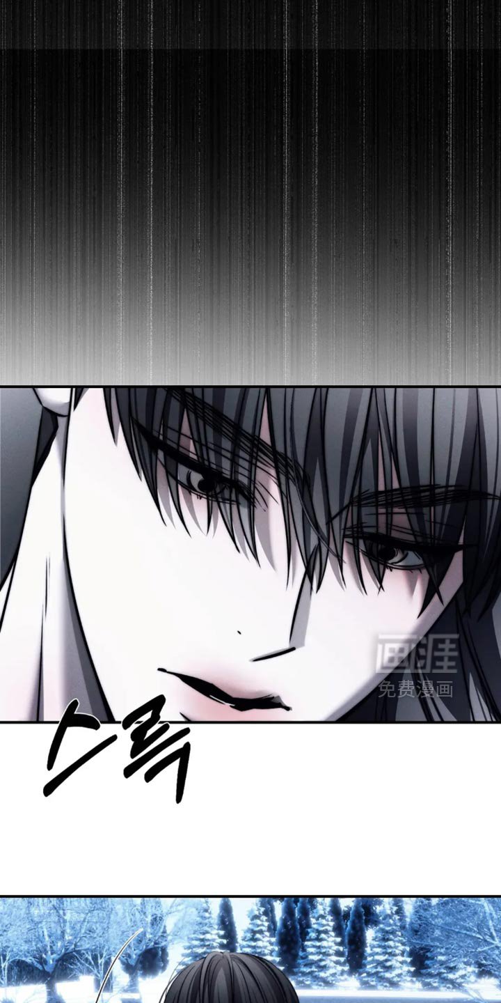 第86章：【第二季】悲剧