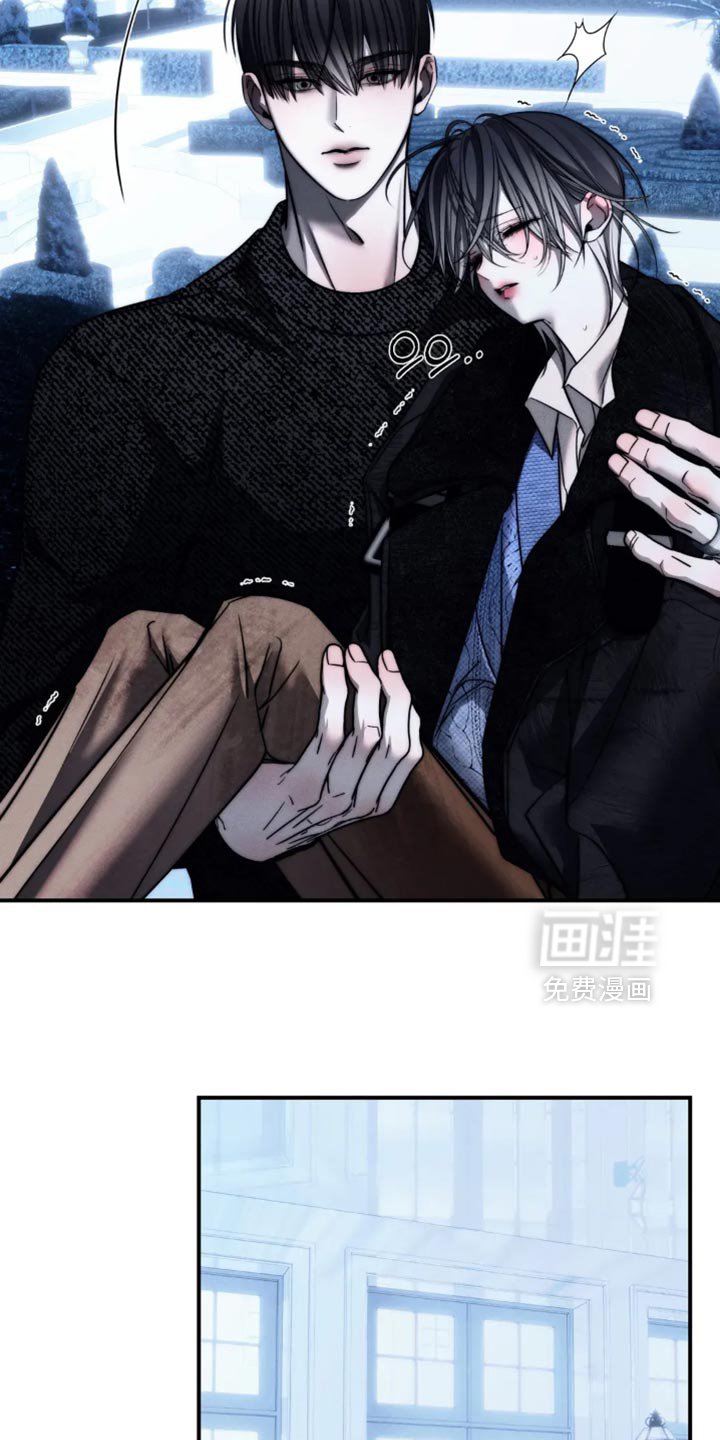 第86章：【第二季】悲剧