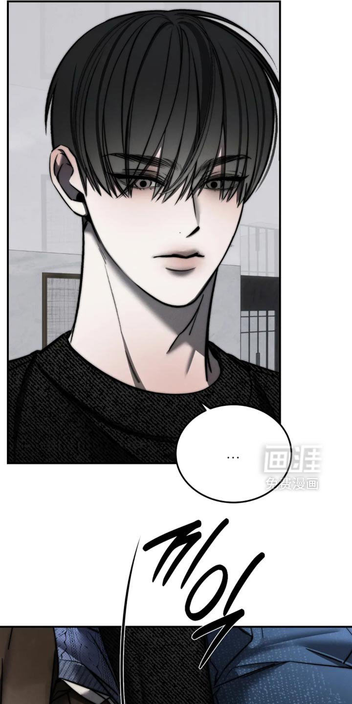 第86章：【第二季】悲剧