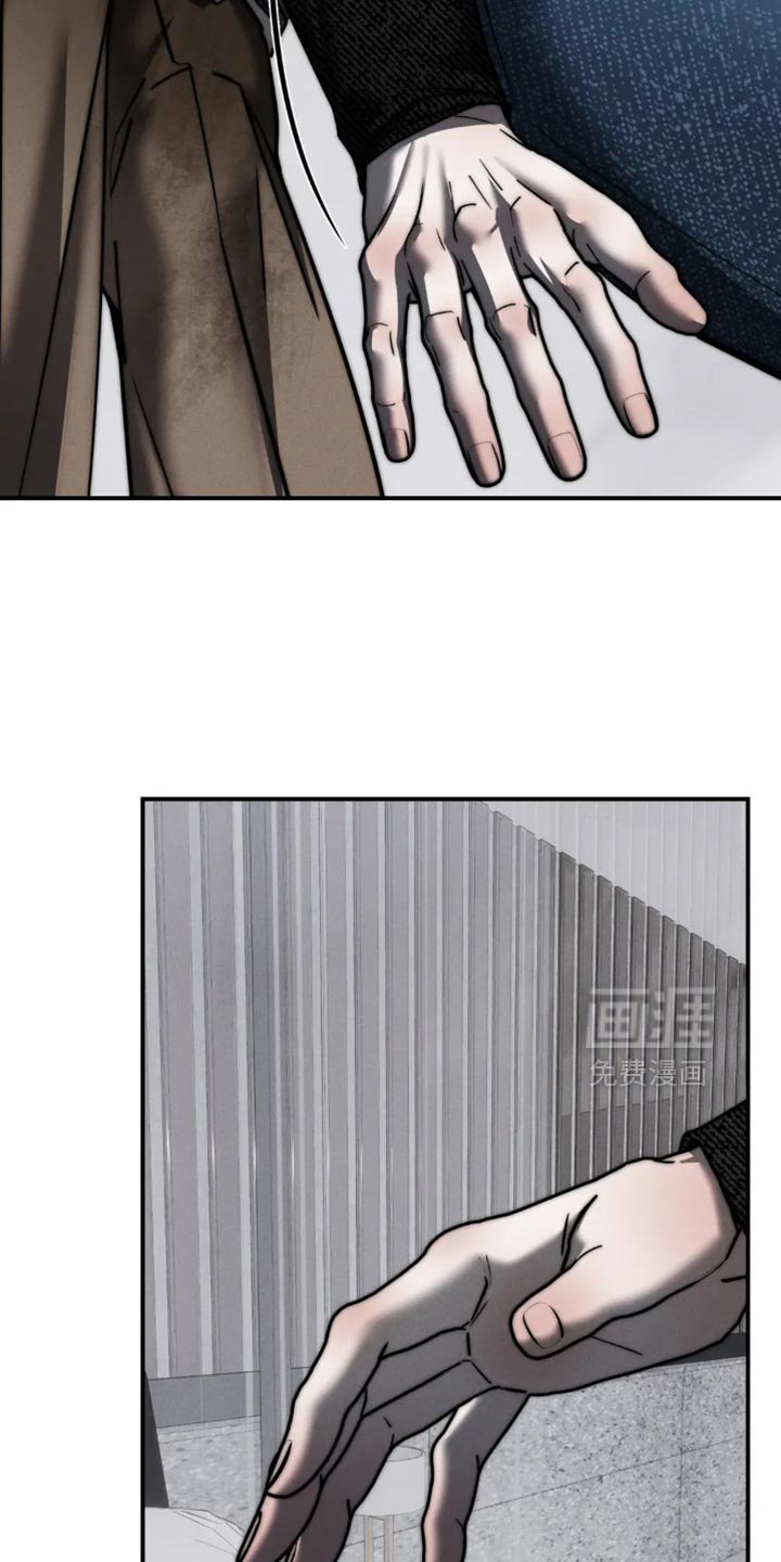 第86章：【第二季】悲剧