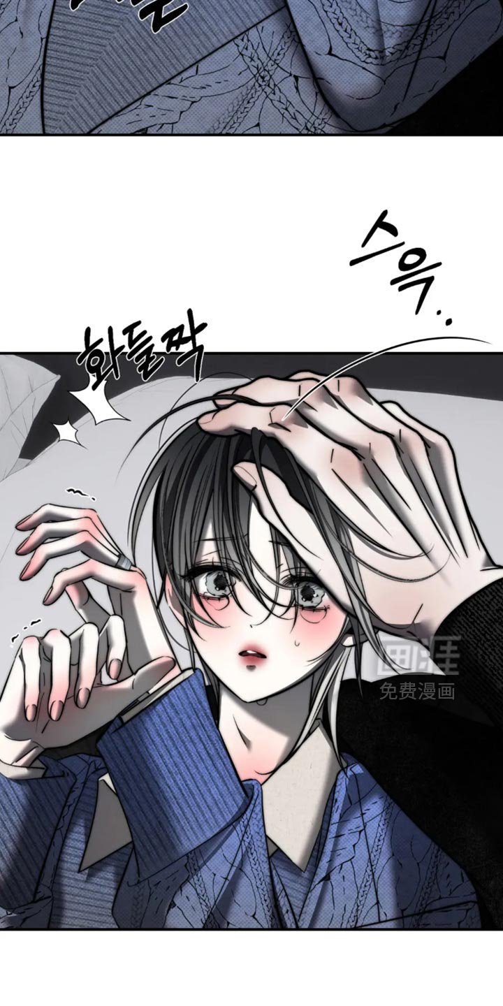 第86章：【第二季】悲剧