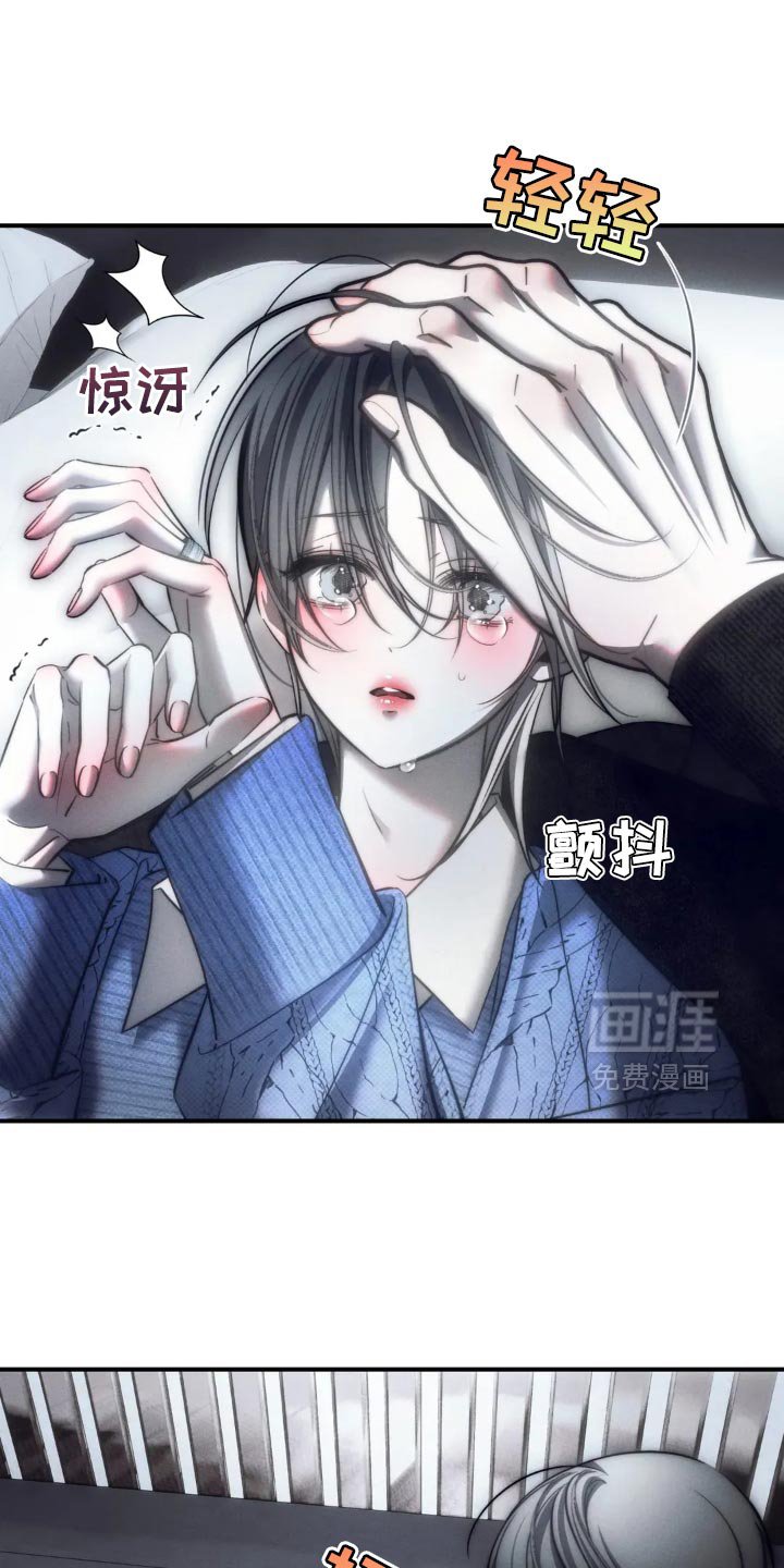 第87章：【第二季】看情况抛弃