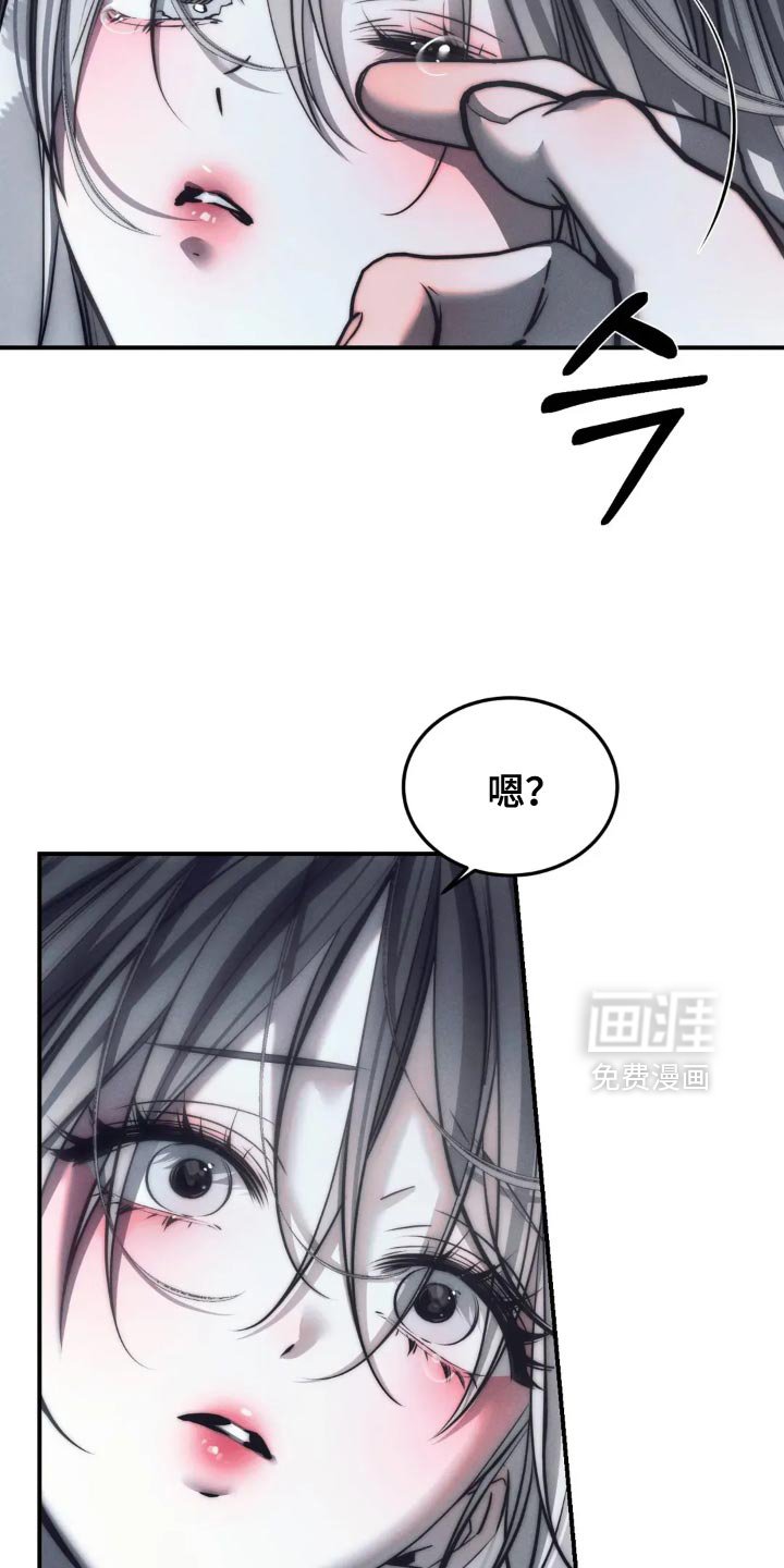 第87章：【第二季】看情况抛弃