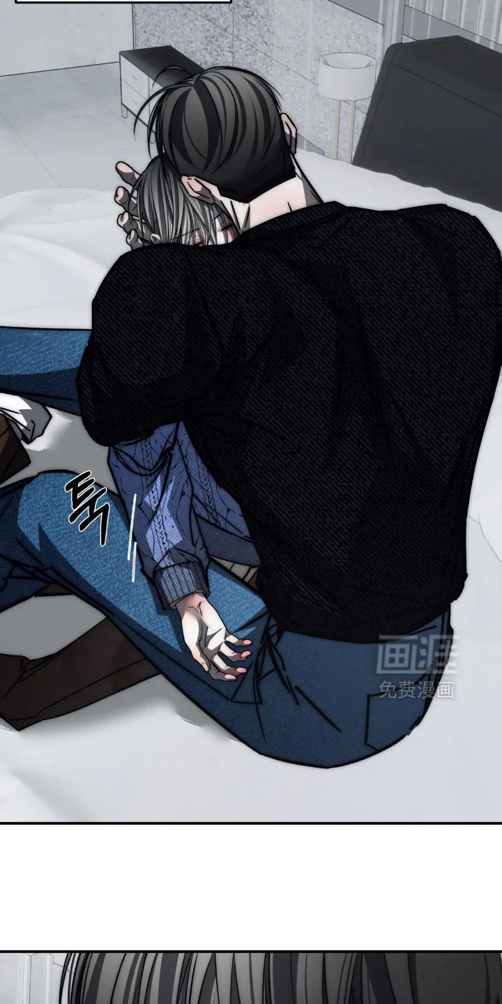 第87章：【第二季】看情况抛弃