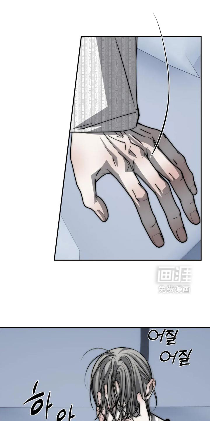 第87章：【第二季】看情况抛弃