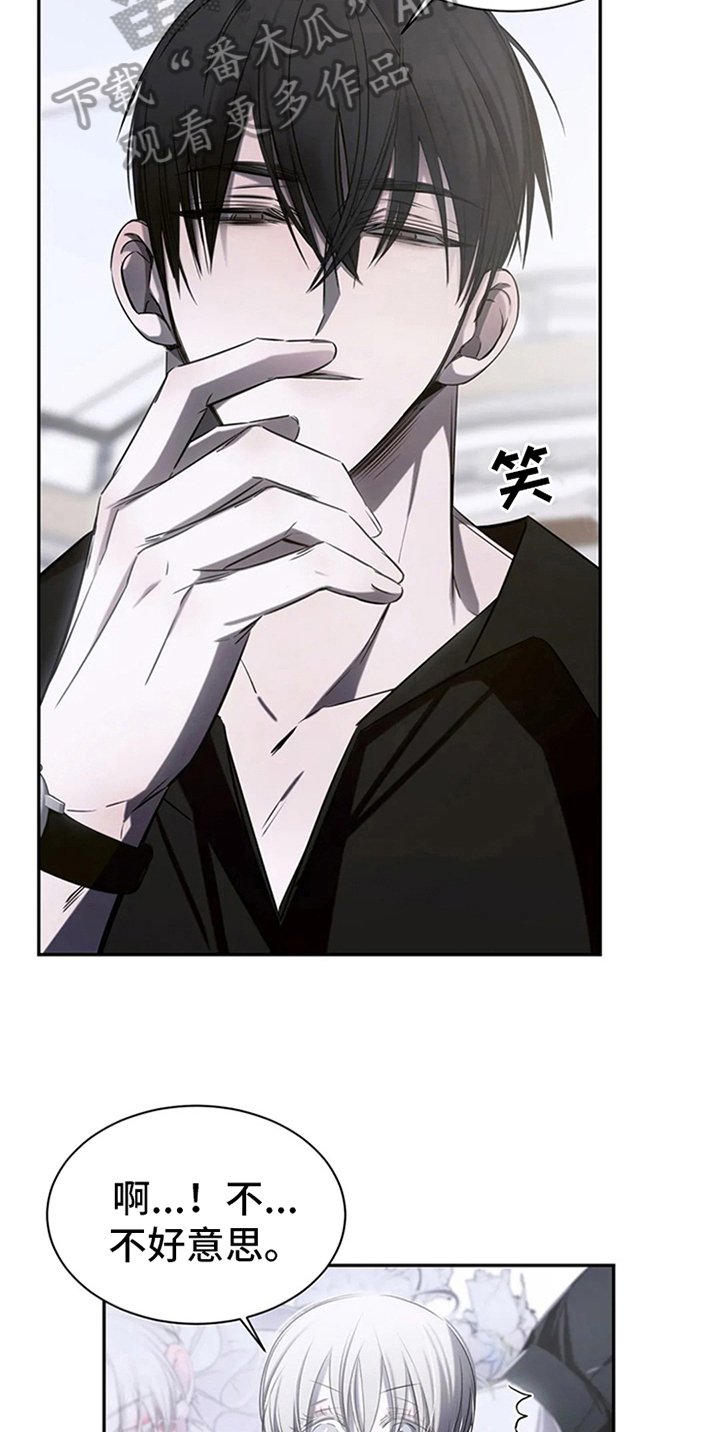 第9章：很开心