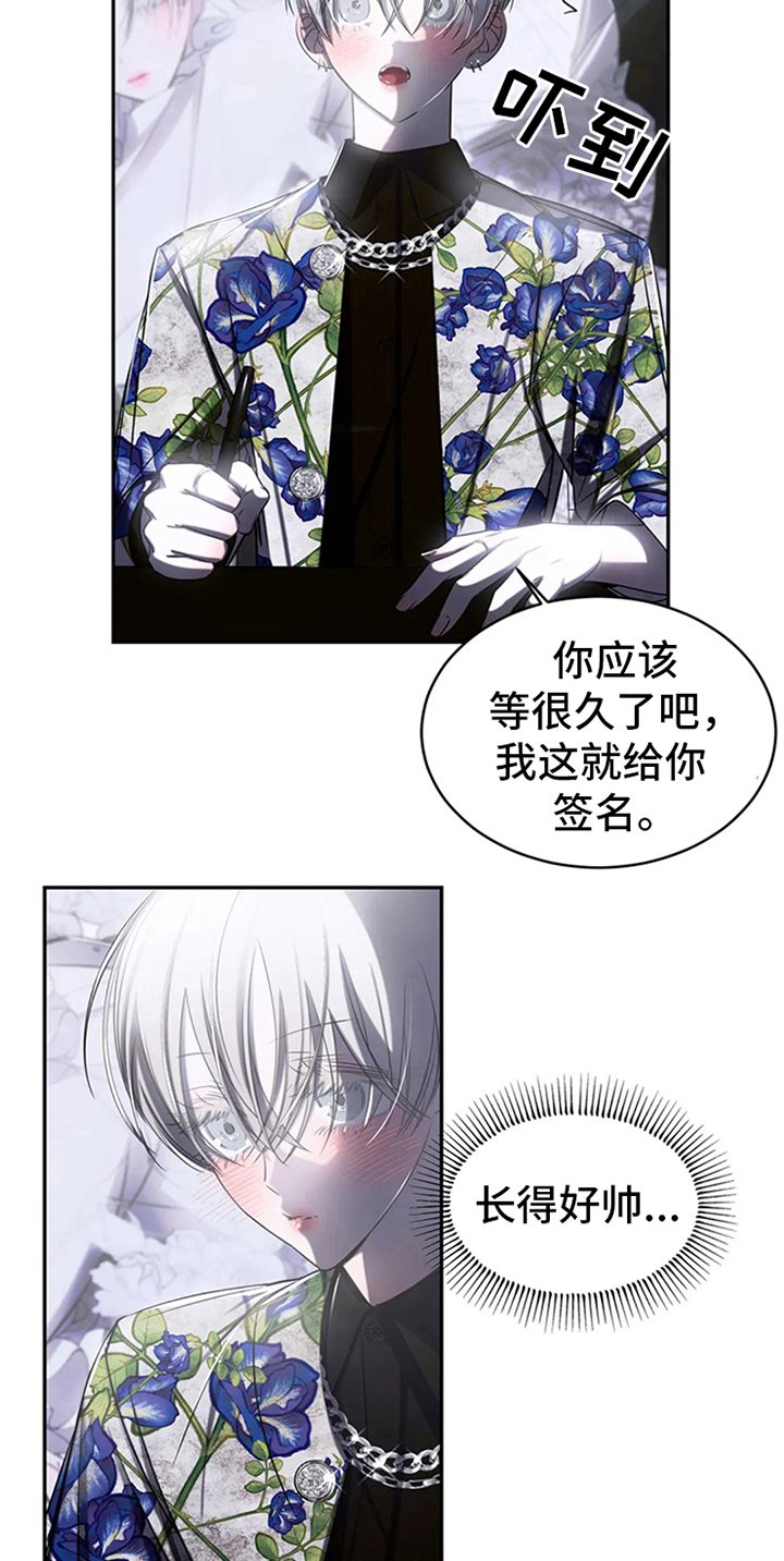 第9章：很开心