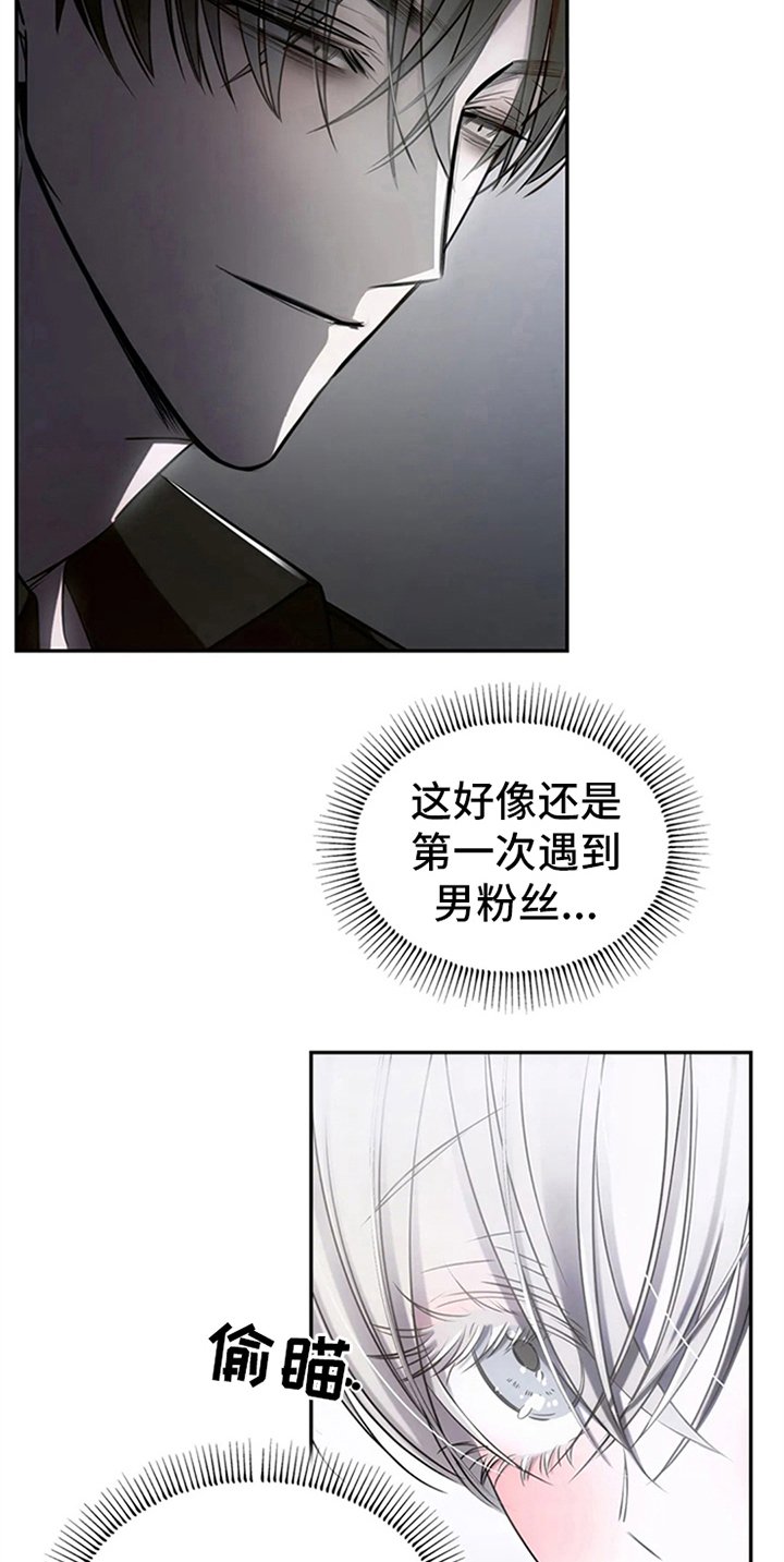 第9章：很开心