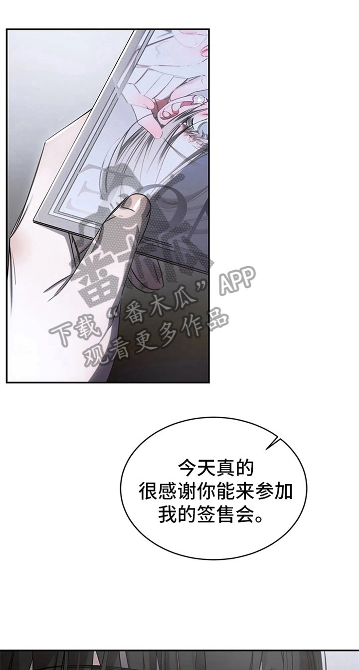 第9章：很开心