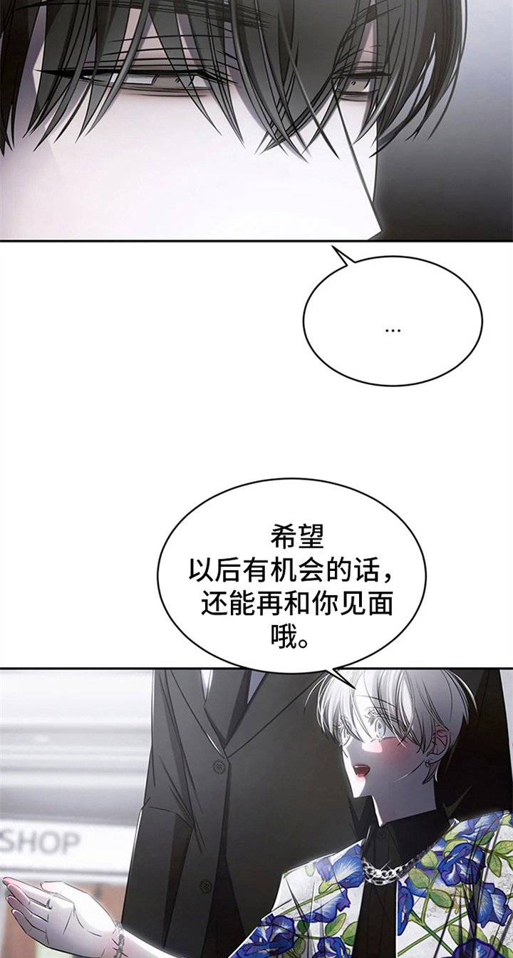 第9章：很开心