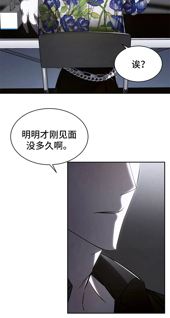 第9章：很开心