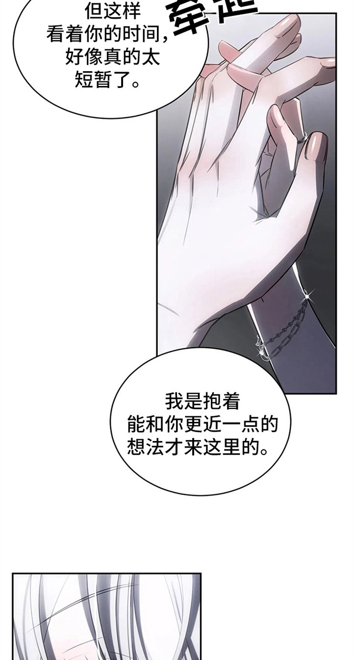 第9章：很开心