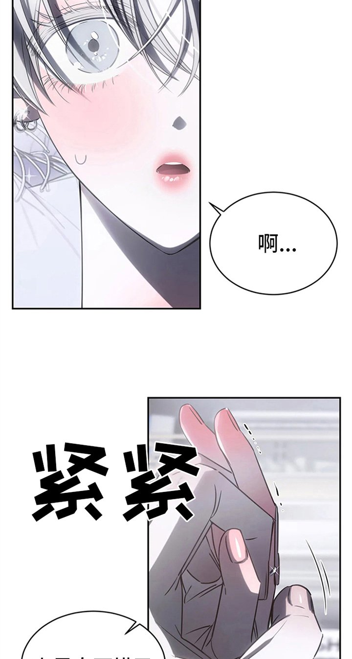 第9章：很开心
