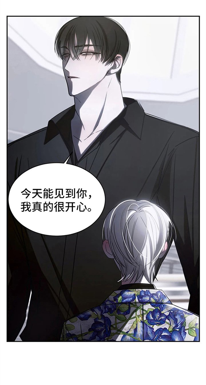 第9章：很开心