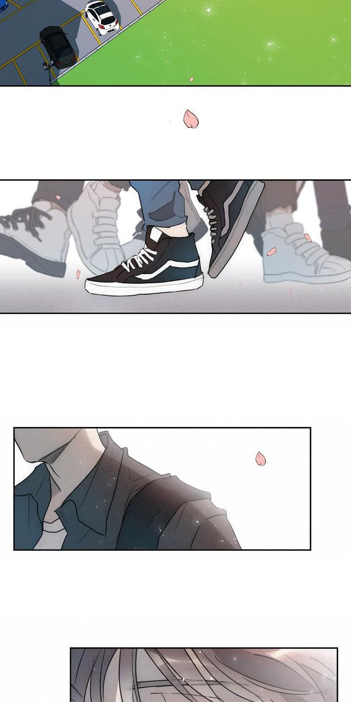 第1章：与众不同