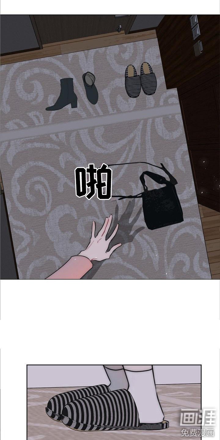 第10章：摊牌