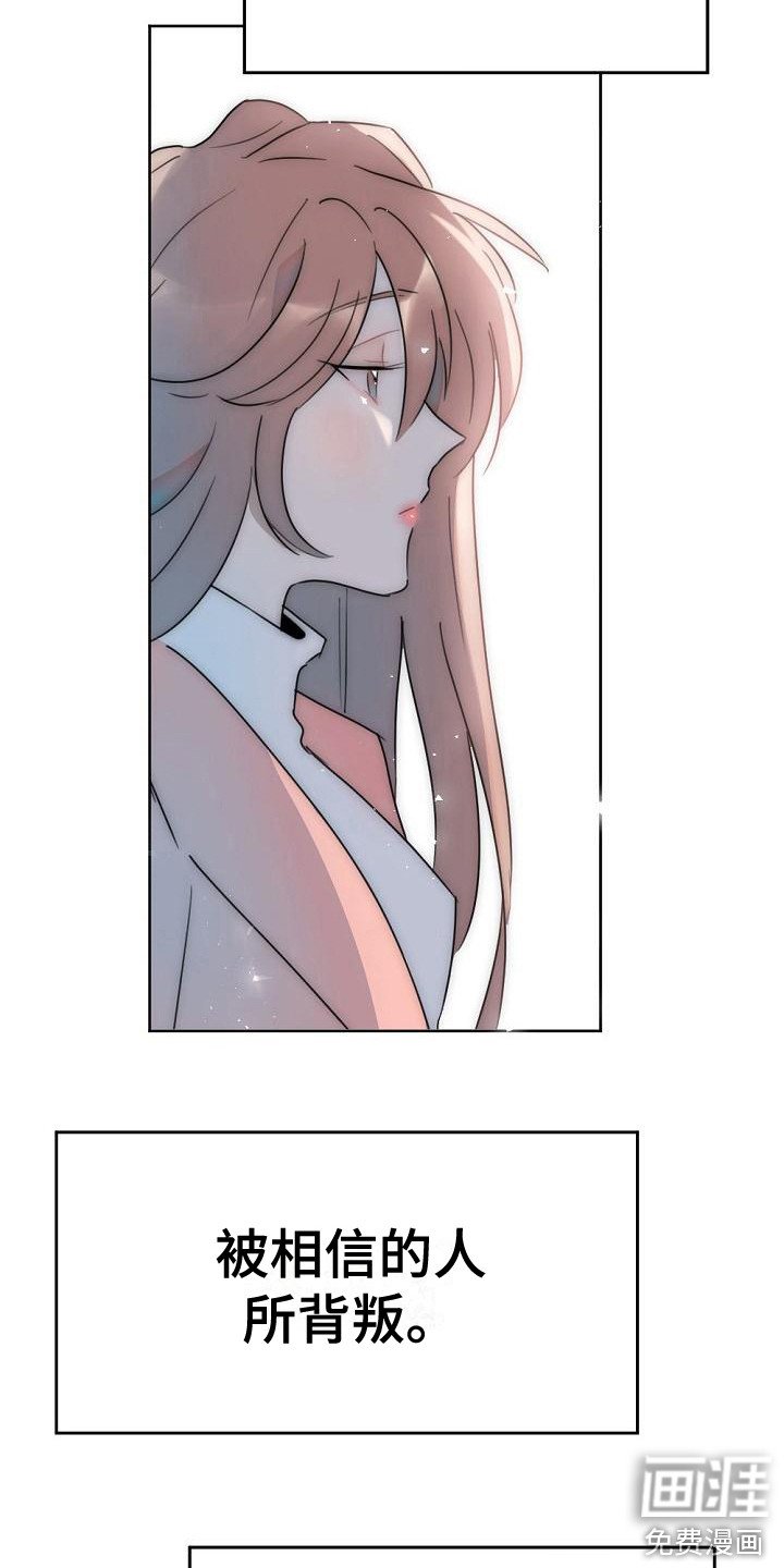 第10章：摊牌