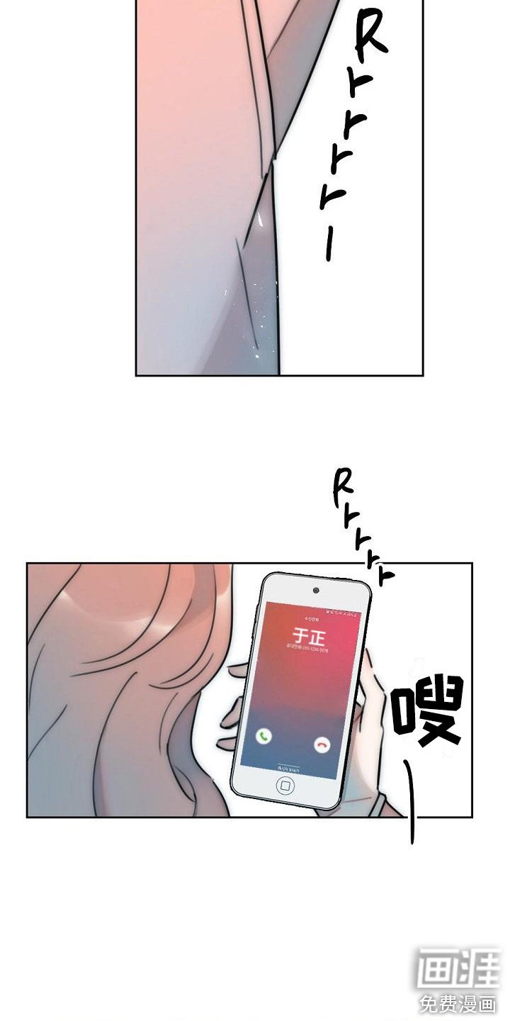 第10章：摊牌