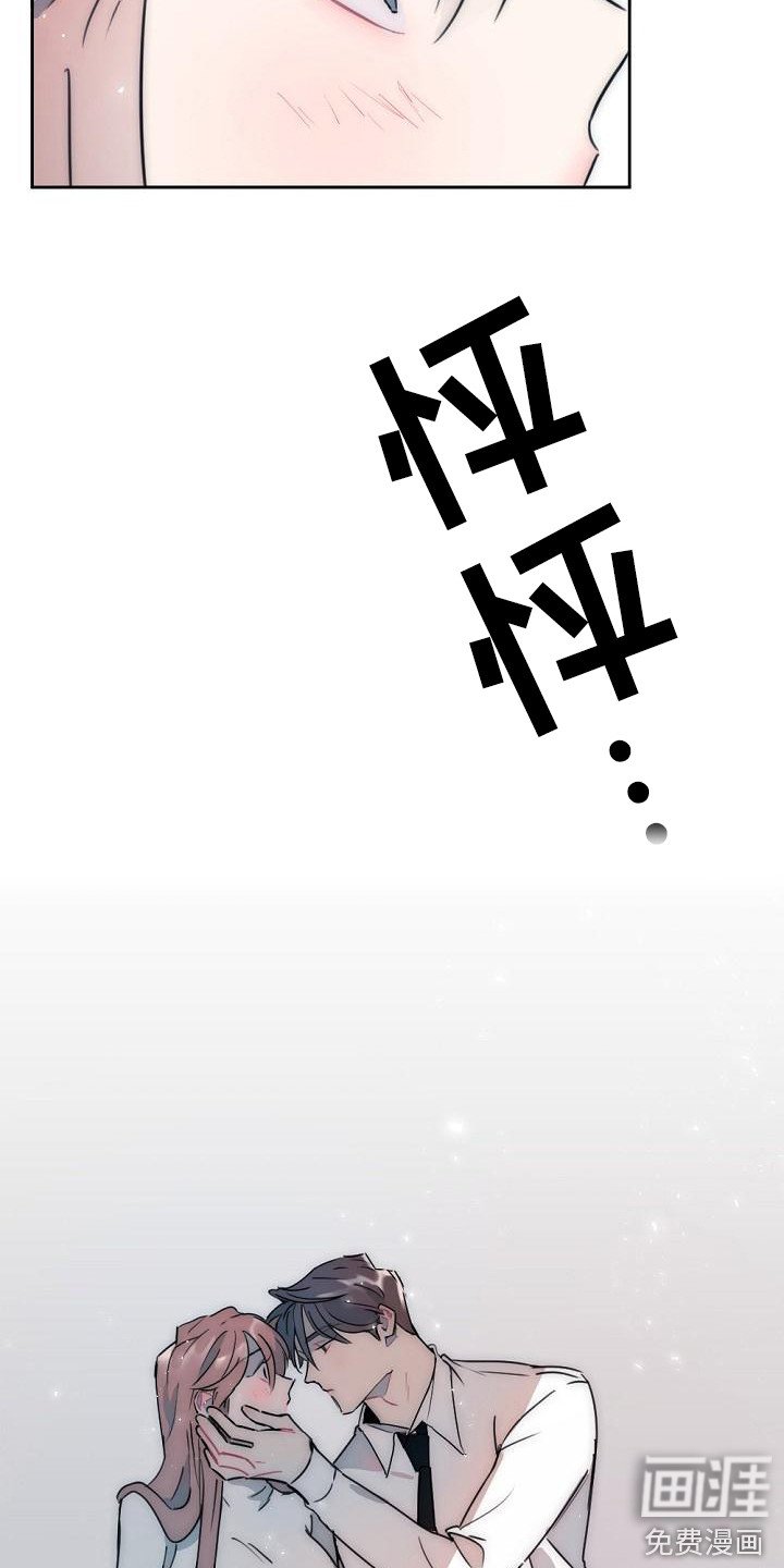 第17章：说不出口