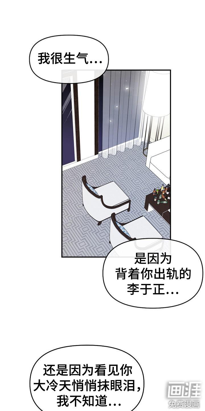第17章：说不出口