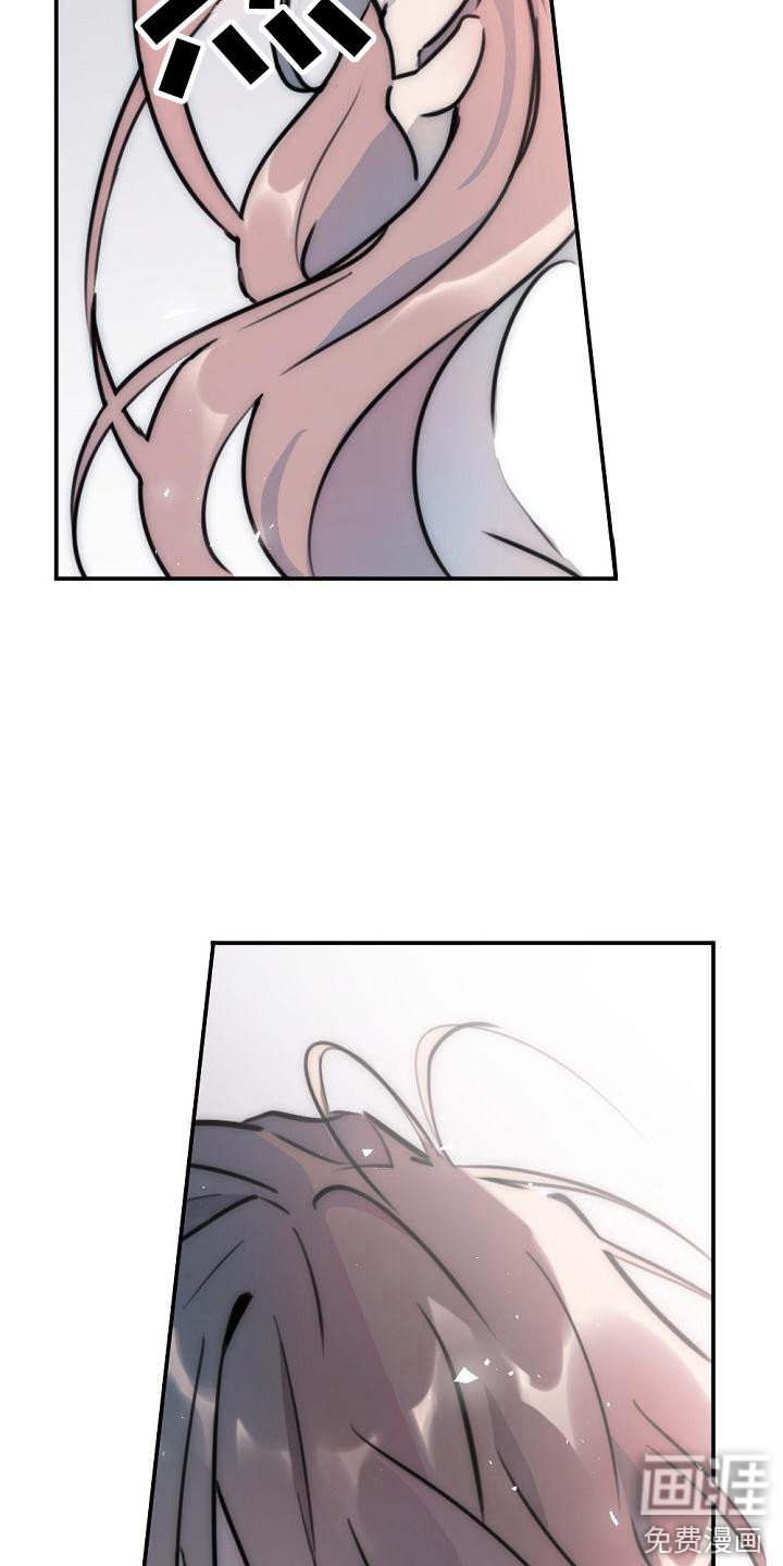 第17章：说不出口