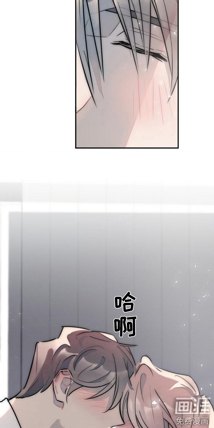 第18章：你很美