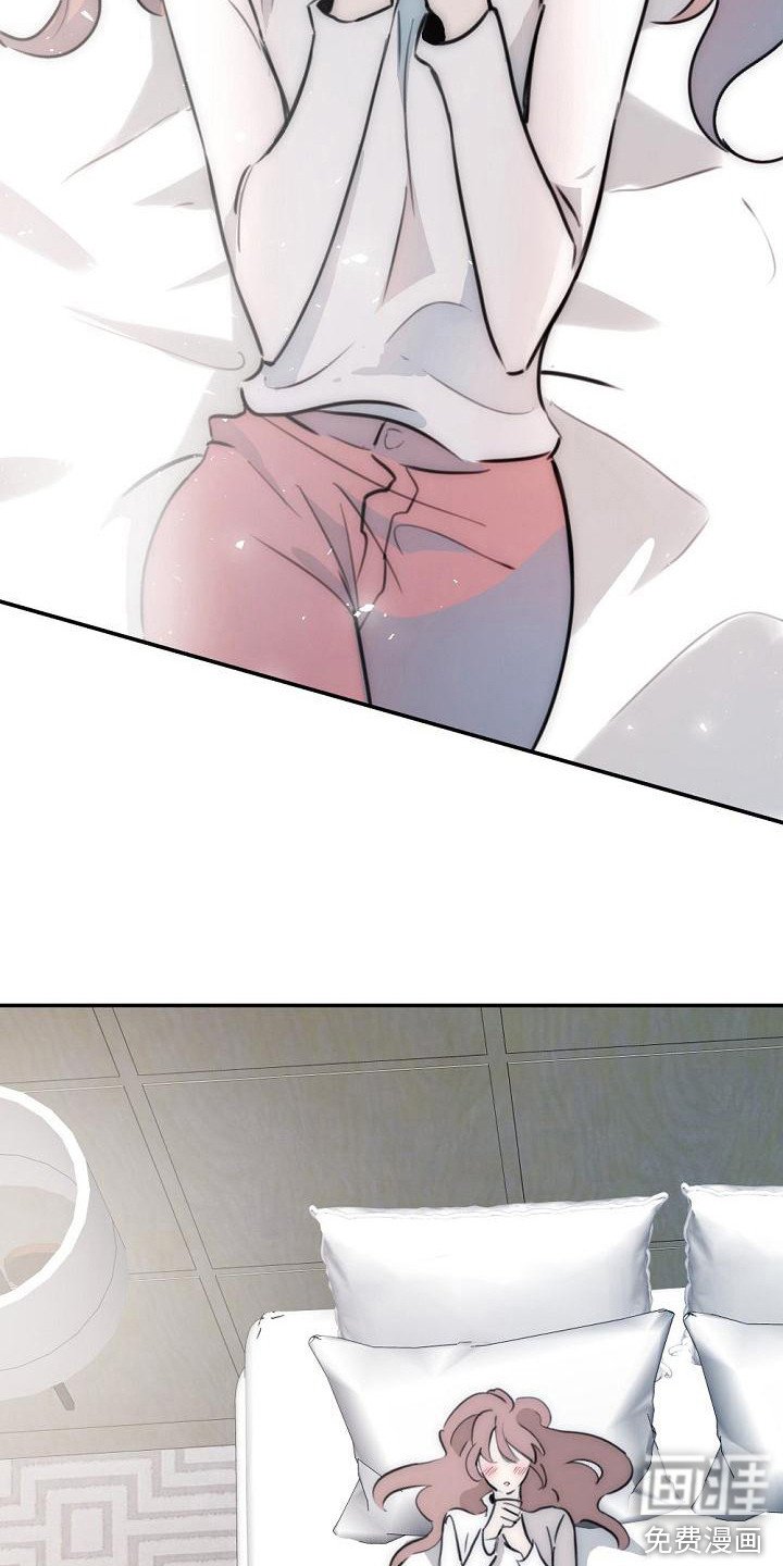 第18章：你很美