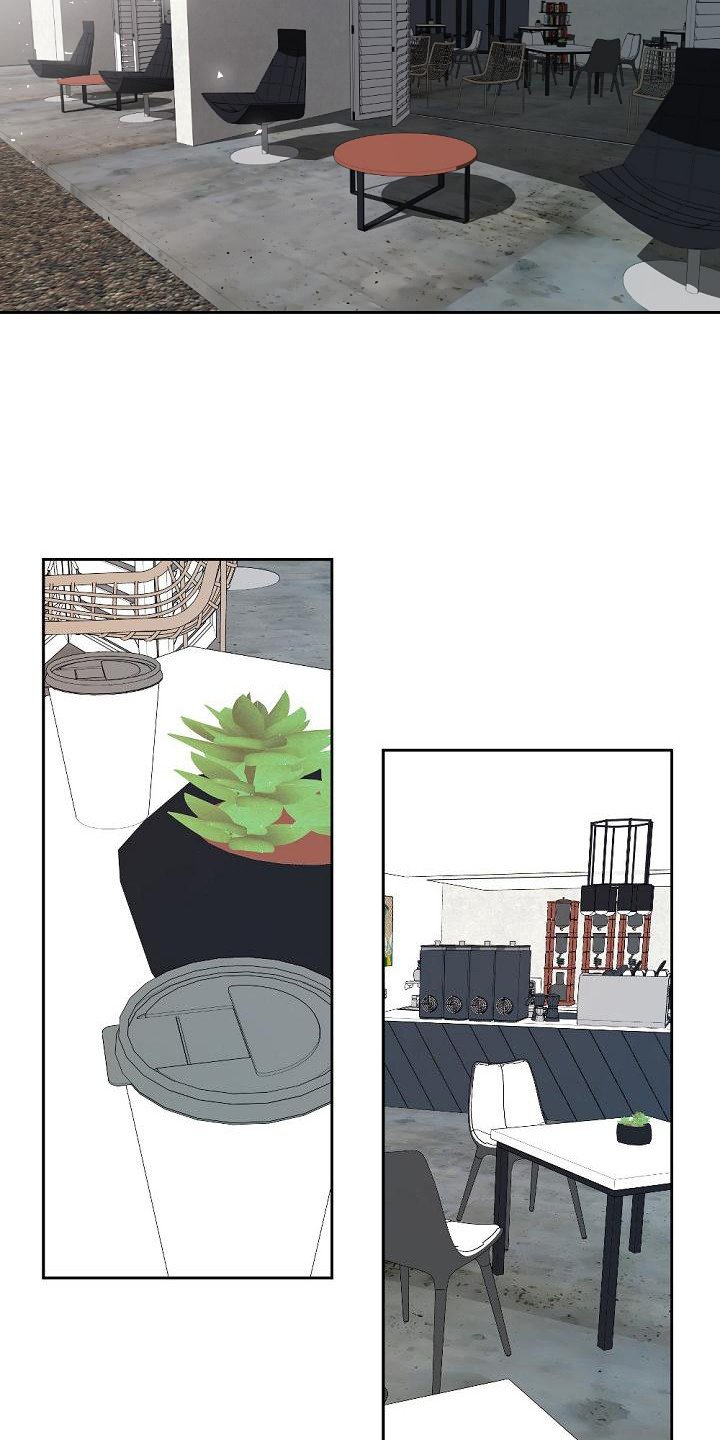 第2章：初次见面