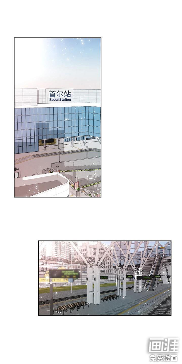 第5章：没胃口