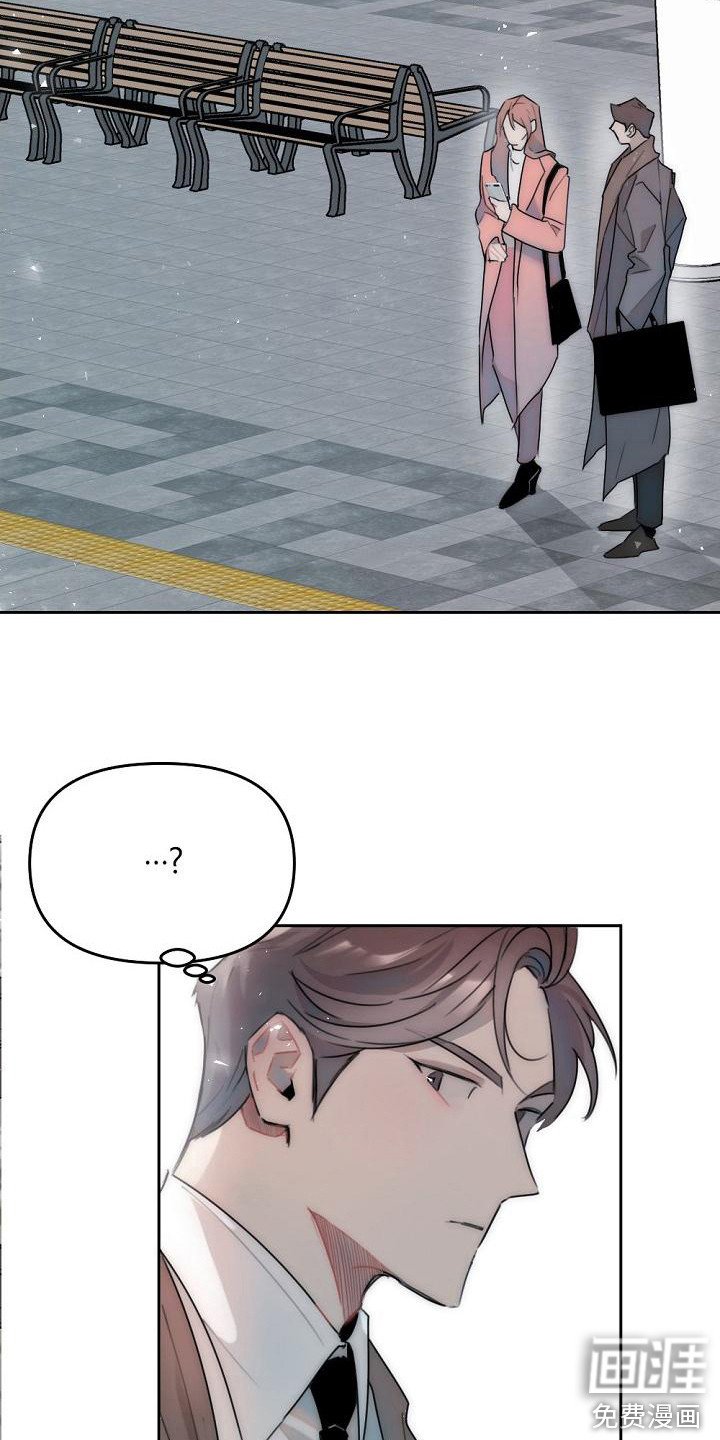 第6章：好奇