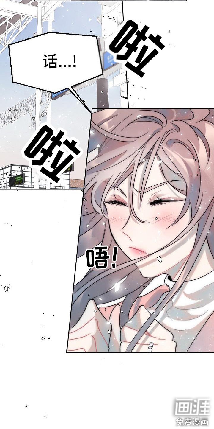 第6章：好奇