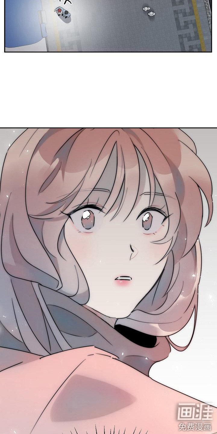 第7章：他也在这