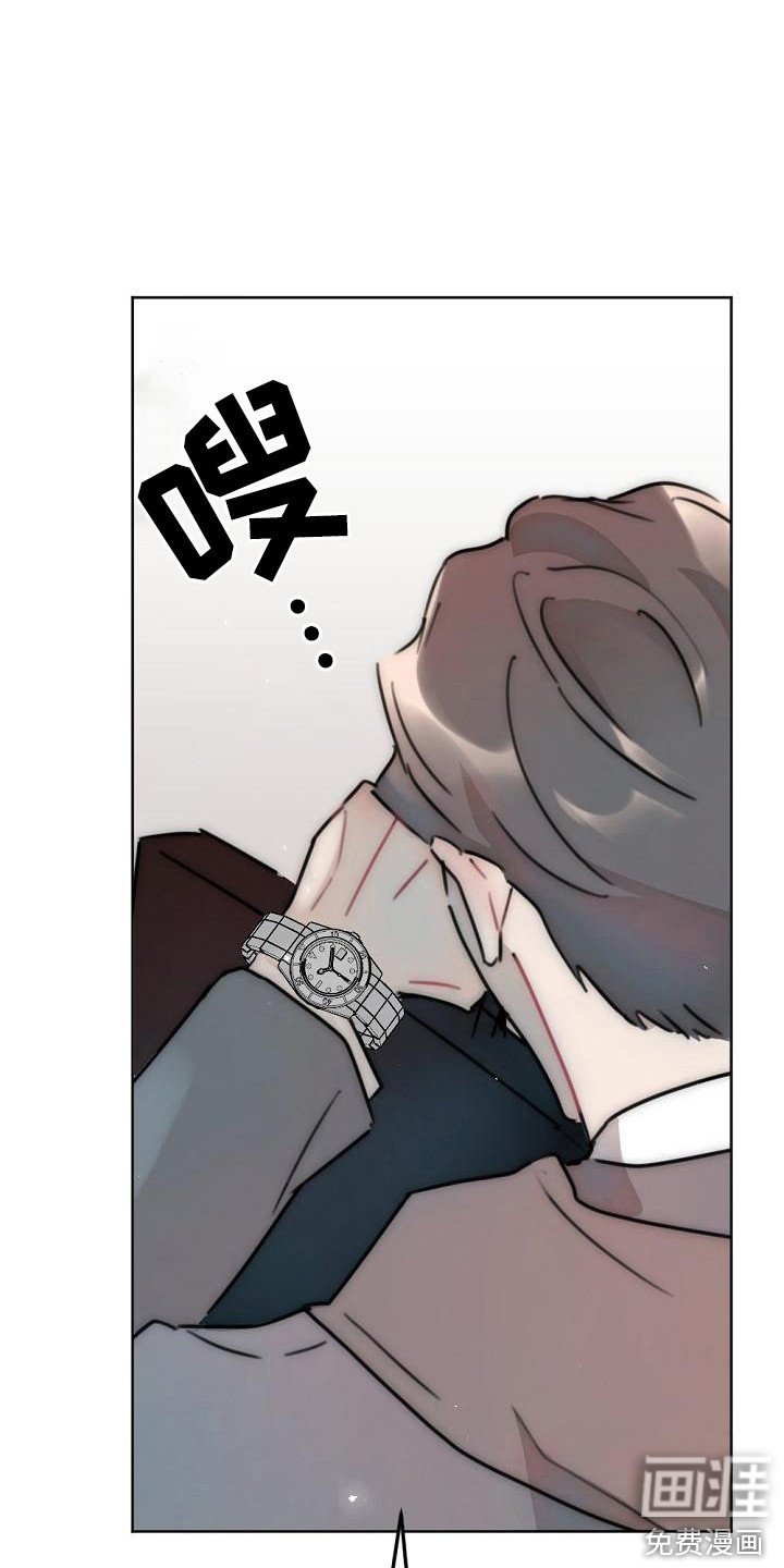 第9章：强颜欢笑