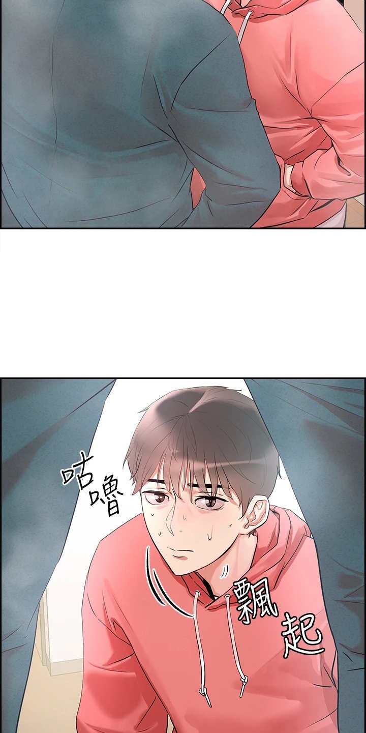 第1章：鬼魂
