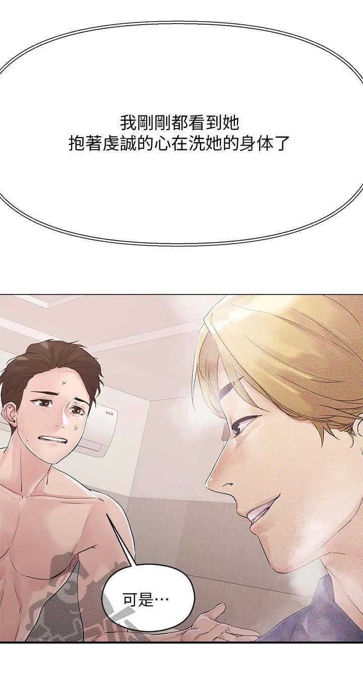 第10章：纠结