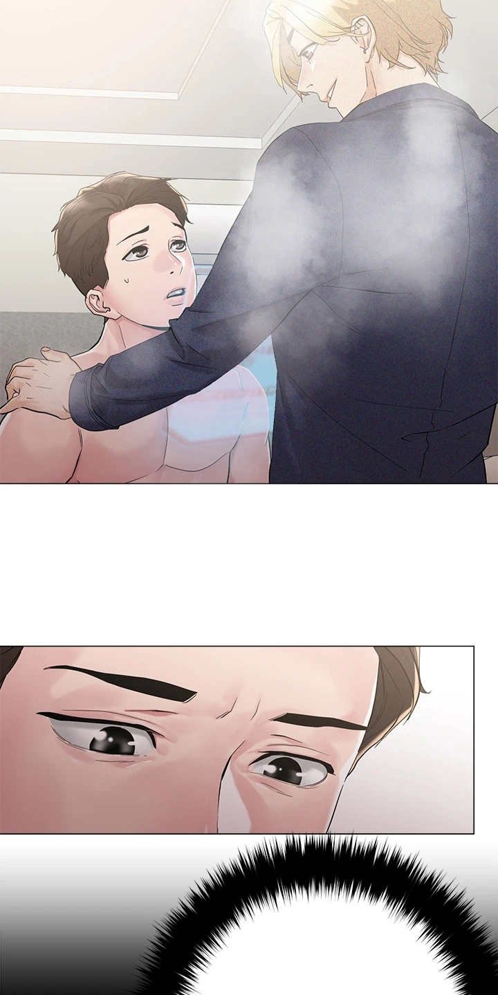 第10章：纠结